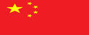 必一体育中国官网入口